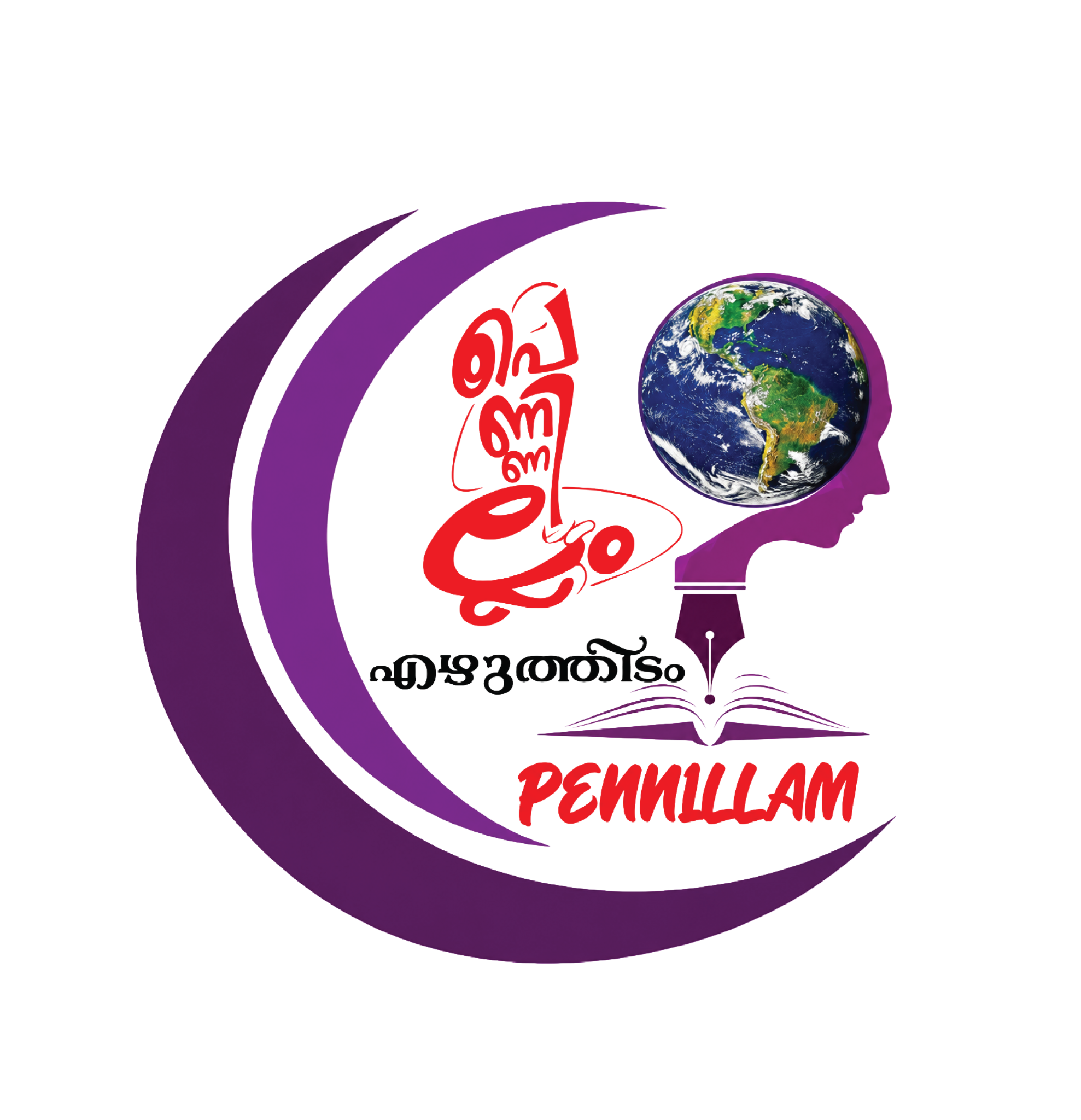 Pennillam Publishers logo